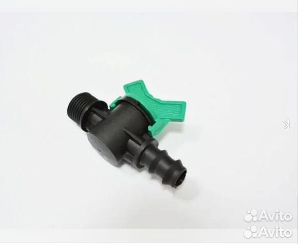 Система капельного полива