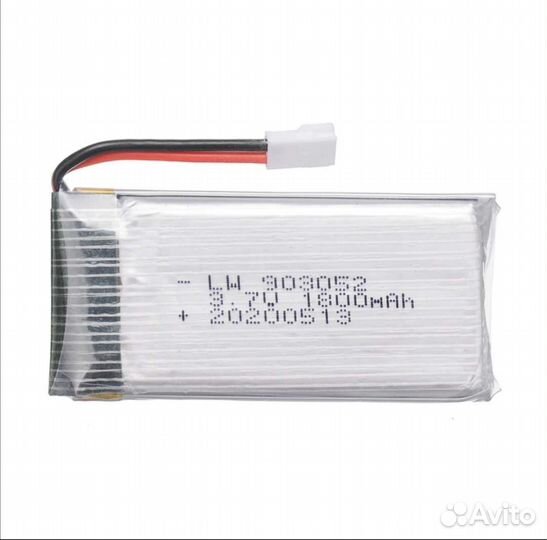 Аккумулятор