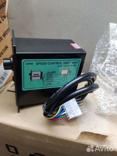 Регулятор скорости