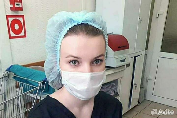 Няня сиделка