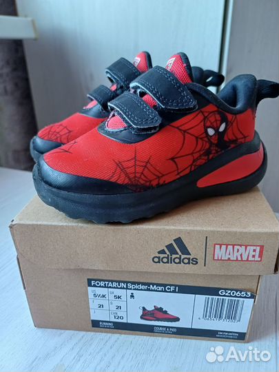 Кроссовки adidas