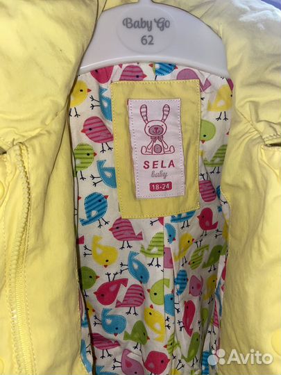 Ветровка для девочки Sela