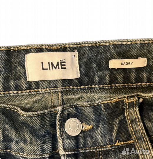 Джинсы lime