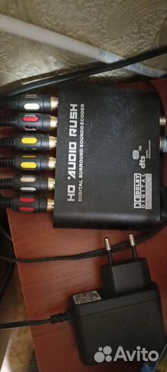 Аудио Декодер 5.1 конвертер (spdif/Coaxial 6xRCA)