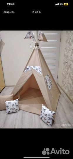 Игрушка Домик