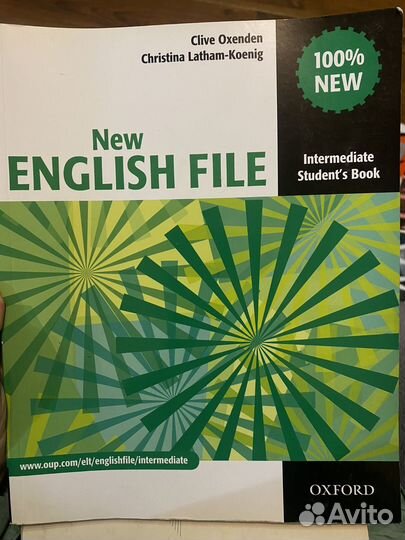 Учебник New english file intermediate