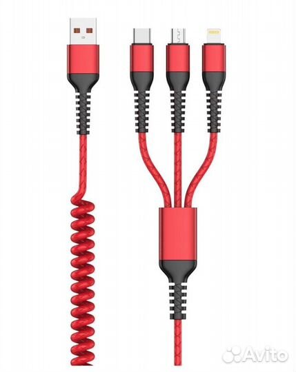 Зарядка 3 в 1