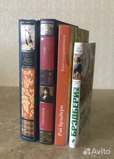 Рэй Брэдбери, О.Генри, Оноре де Бальзак