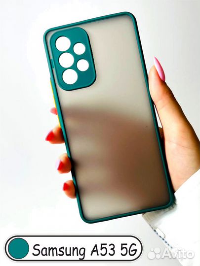 Чехол бампер для Samsung A53 5G