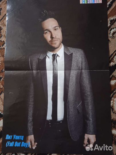 Плакаты из журналов все звезды