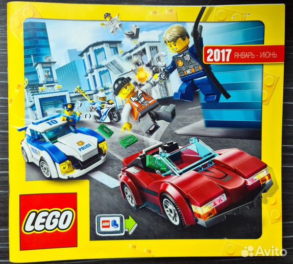 Лего каталоги 2017-2019. Открытка Lego Bugatti