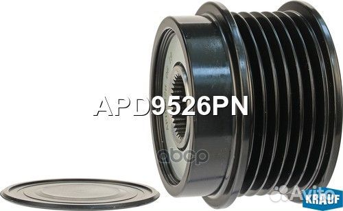 Шкив обгонный генератора APD9526PN Krauf