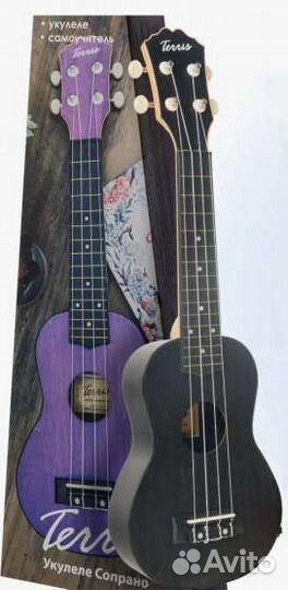Новая укулеле сопрано с чехлом и струнами