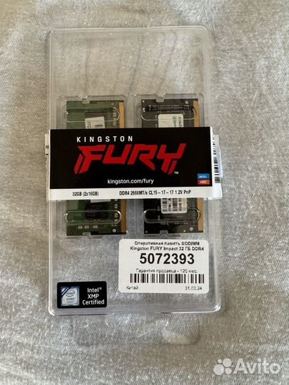 Sodimm ddr4 16gb 2666