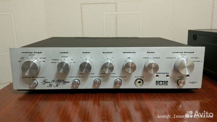 Ремонт техники