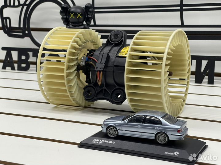 Моторчик печки BMW 5 e39