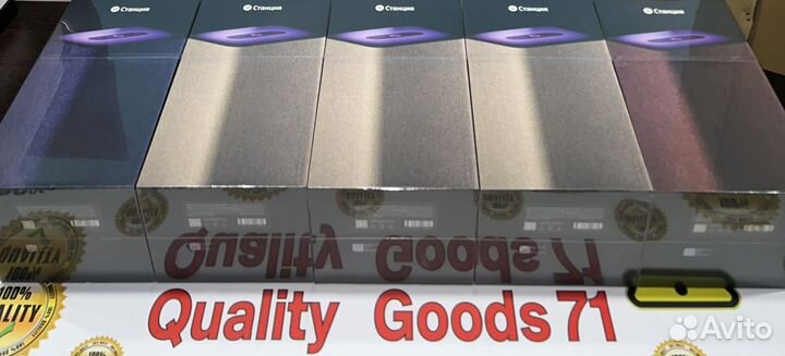 Яндекс Станция 2 Новая/в наличии/гарантия