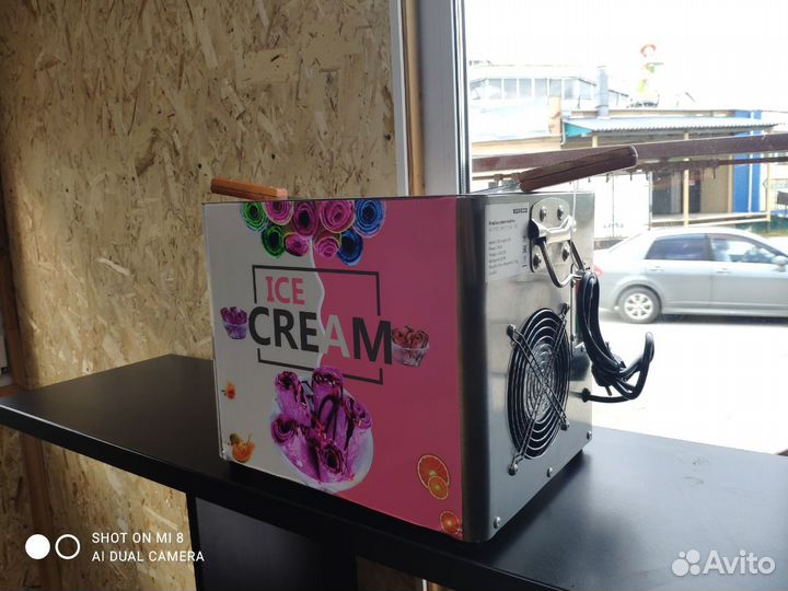 Фризер для жаренного мороженого