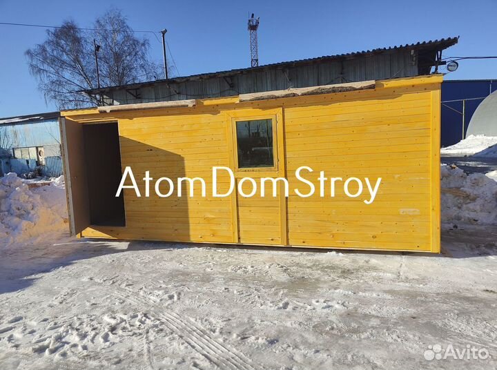 Бытовка напрямую с производства