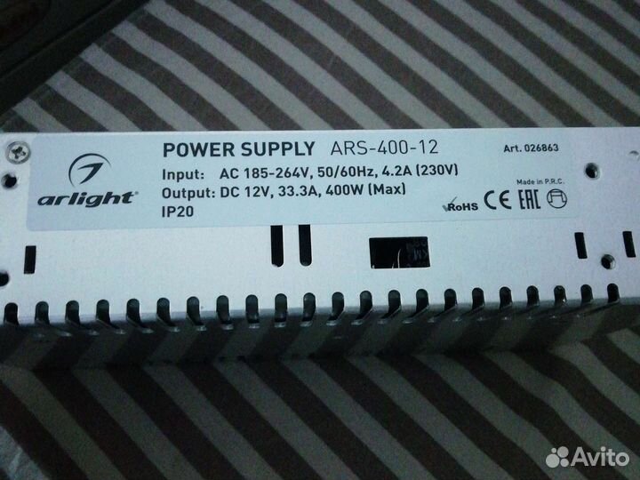 Блок питания 400w