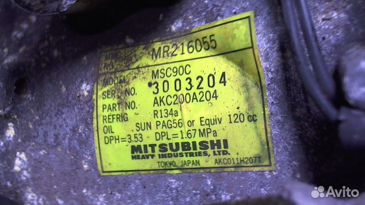 Компрессор кондиционера Mitsubishi Galant, 1997