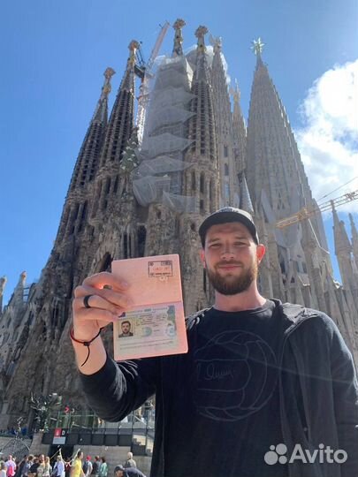 Виза Испании