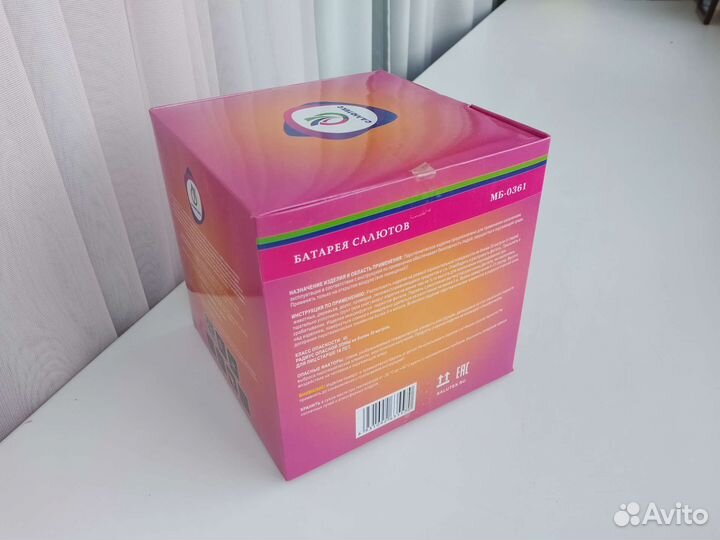 Салют фейерверк 36 залпов калибр 0,8