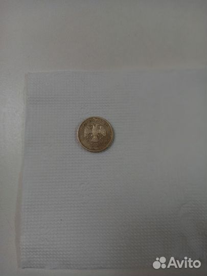 Монеты с браком