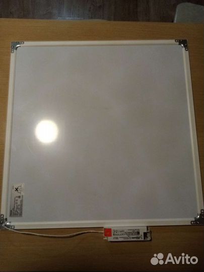 Светильник