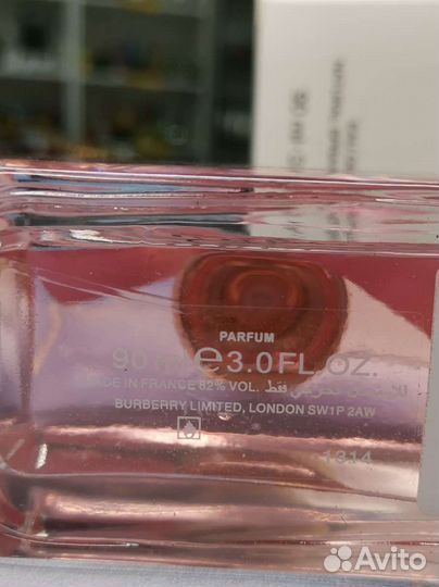 My Burberry Blush Burberry женский аромат