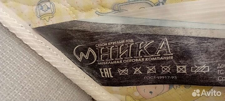 Матрас детский