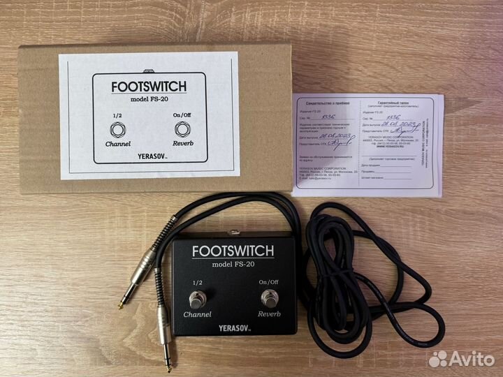 Переключатель ножной Yerasov FS-20