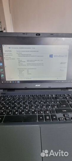 Ноутбук Acer E-511