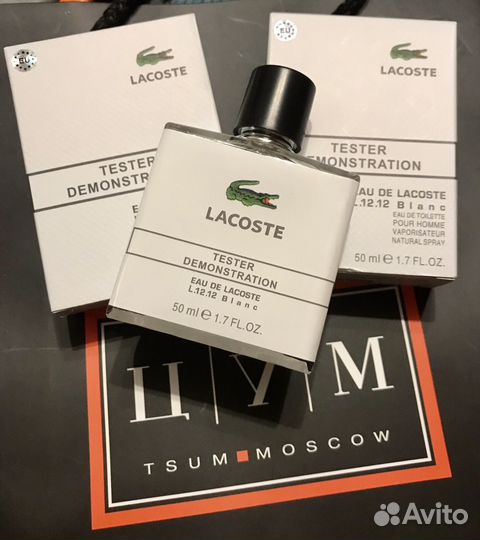 Парфюм духи