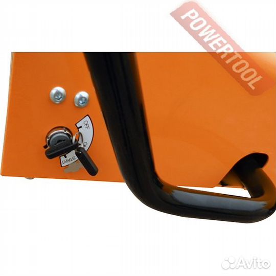 Виброкаток