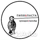 Работа официант