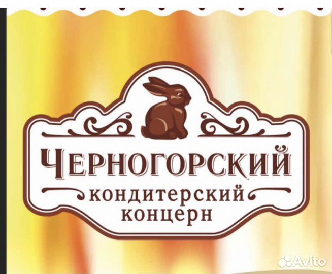 Торговый представитель на кондитерские изделия
