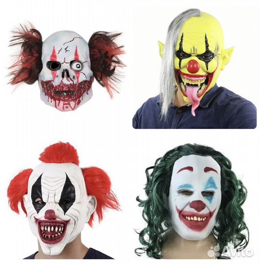 Маска латексная. Клоун