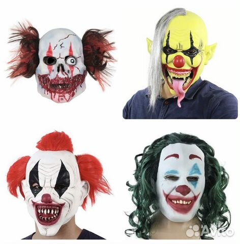 Маска латексная. Клоун