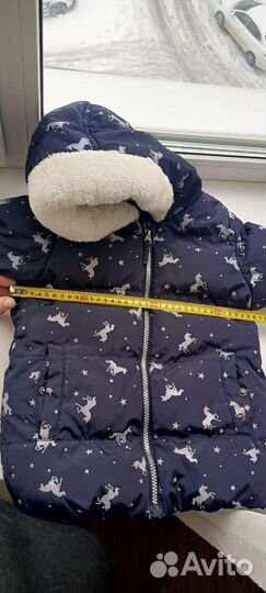 Куртка демисезонная для девочки 98 104