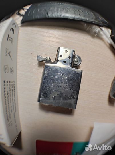 Маслёнка оружейная и зажигалка Star II