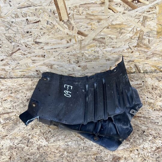 Подкрылок BMW 5 серия