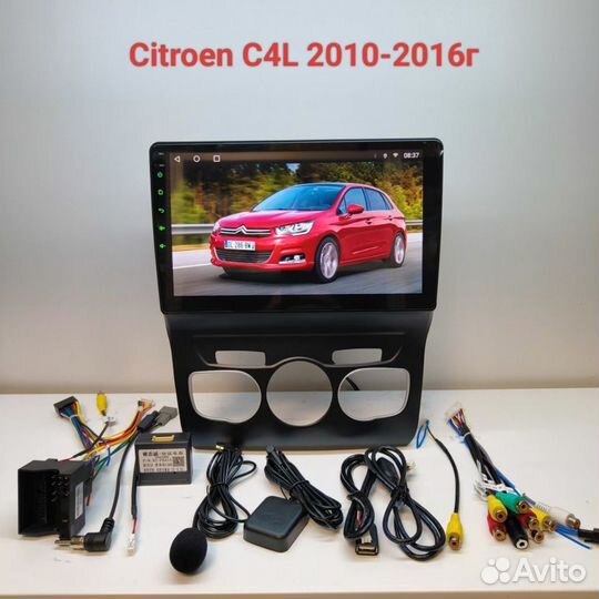 Автомагнитола Citroen C4L 2010-2016г 2/32Gb