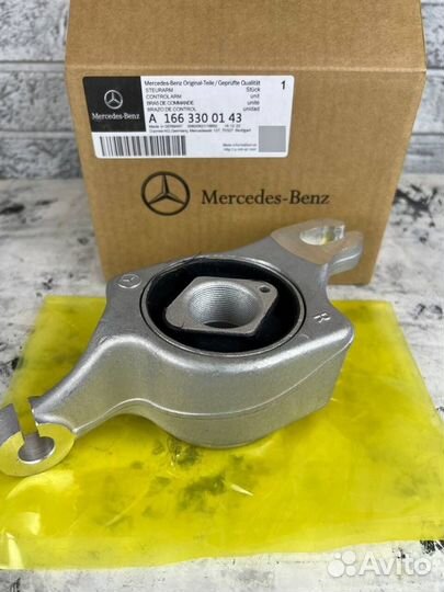 Опорный кронштейн для Mercedes A1663300243