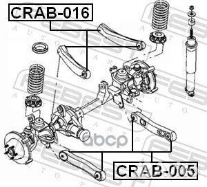 Сайлентблок заднего продольного рычага jeep GRA