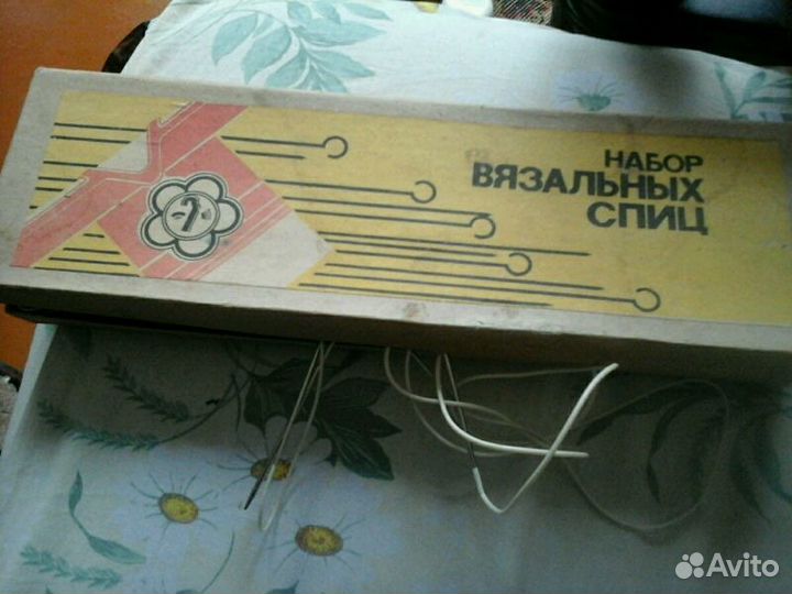 Спицы вязальные