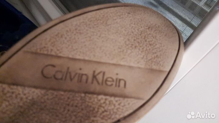 Кеды мужские