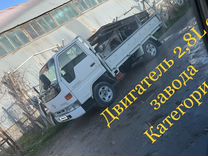 Закон об основных гарантиях прав ребенка в рф. Распоряжение губернатора свердловской области. Постановление организации. Распоряжение правительства рф от 30. Приказ №.