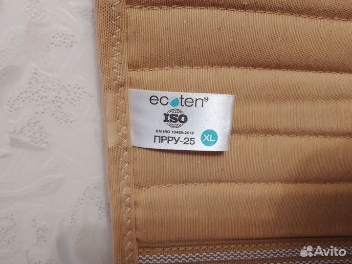 Корсет ортопедический поясничный