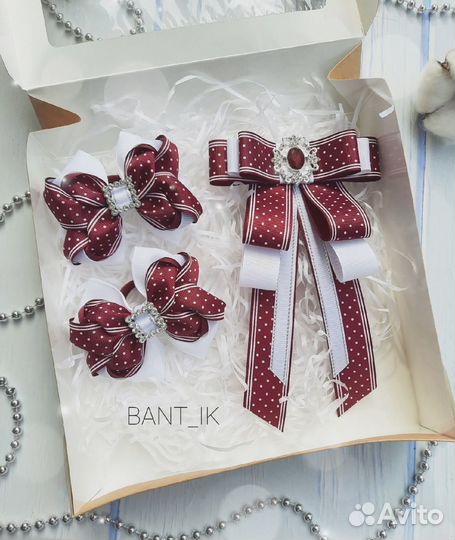 Школьные бантики ручной работы